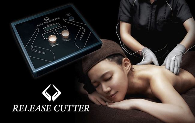 RELEASE CUTTER | GranProMedicalSPA